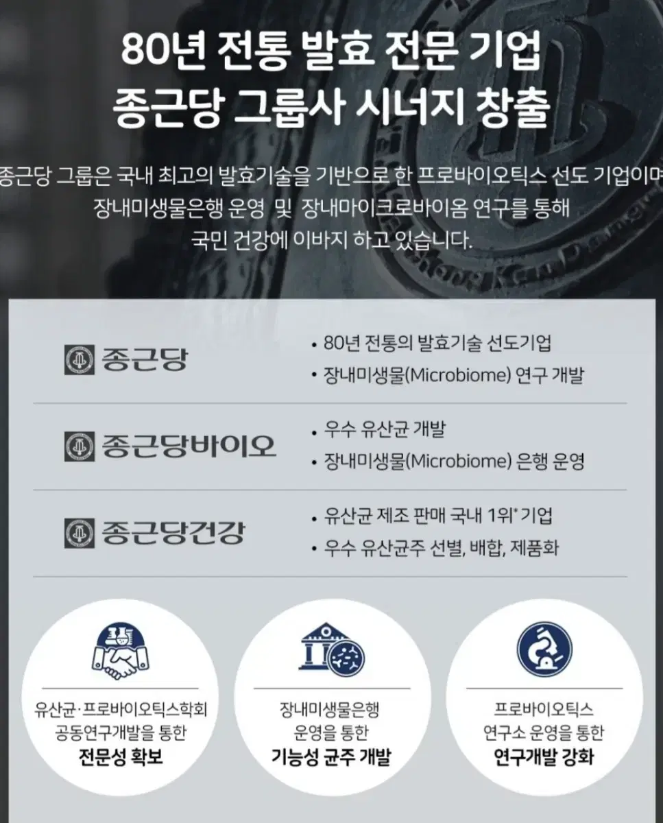 thumbnail-8